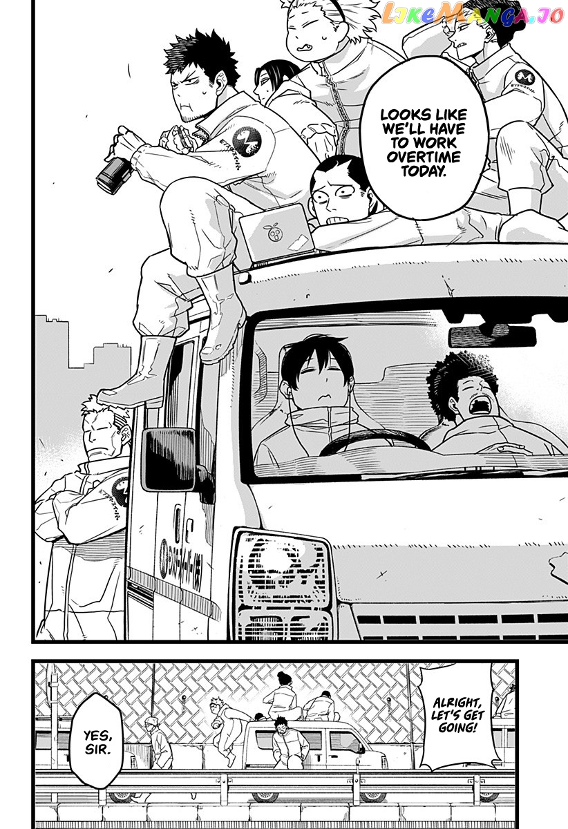 Kaiju No. 8 chapter 1 image 07